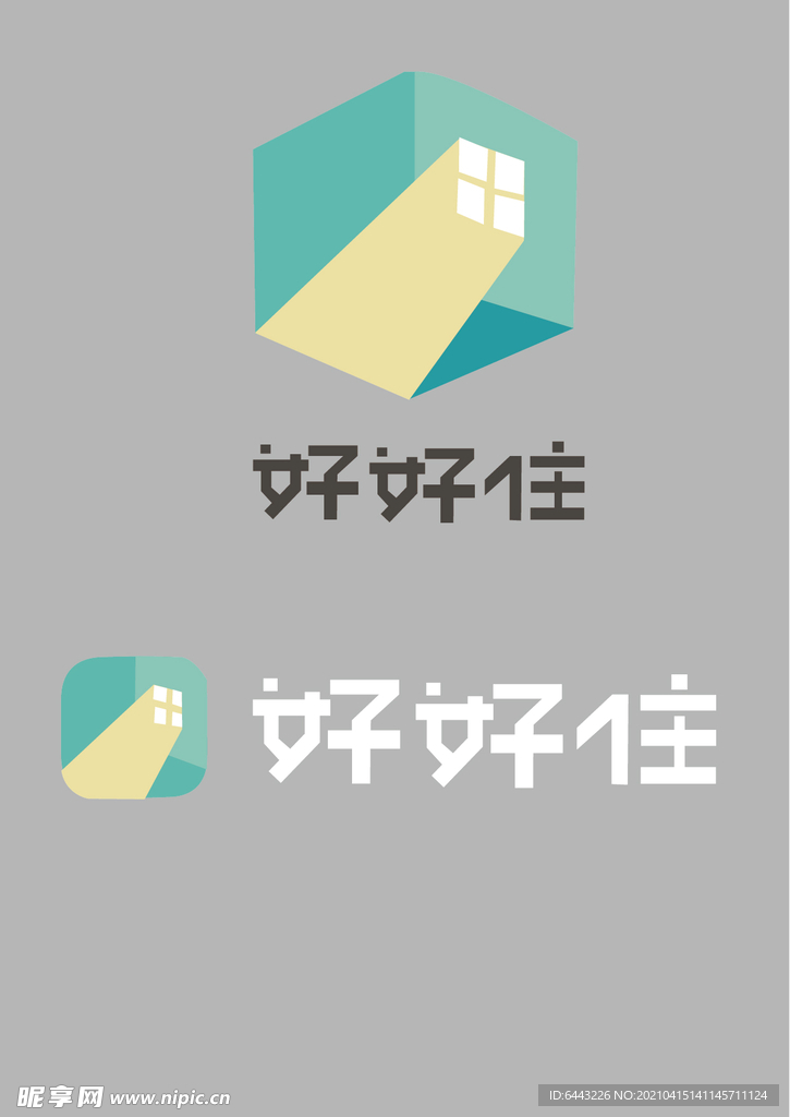好好住APP LOGO
