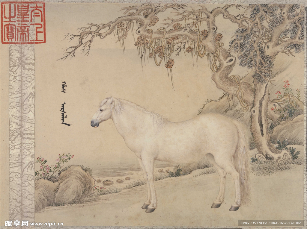 王致诚十骏图册