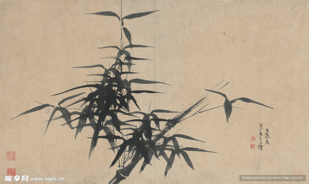陈洪绶等 花卉山水