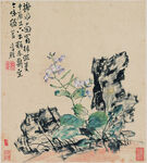 李鱓-花卉十二开
