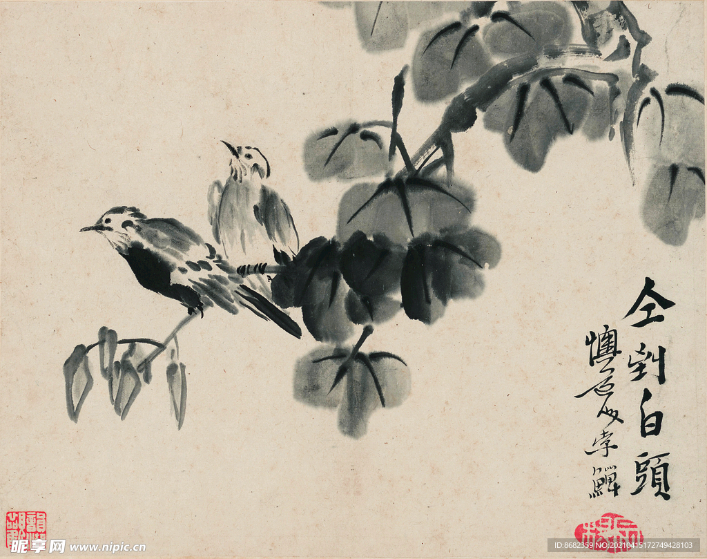 李鱓花鸟十开