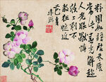 李鱓花鸟十开