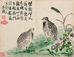 李鱓花鸟十开