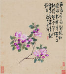 李鱓-花卉十二开
