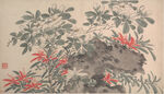 明 陈淳 花卉图