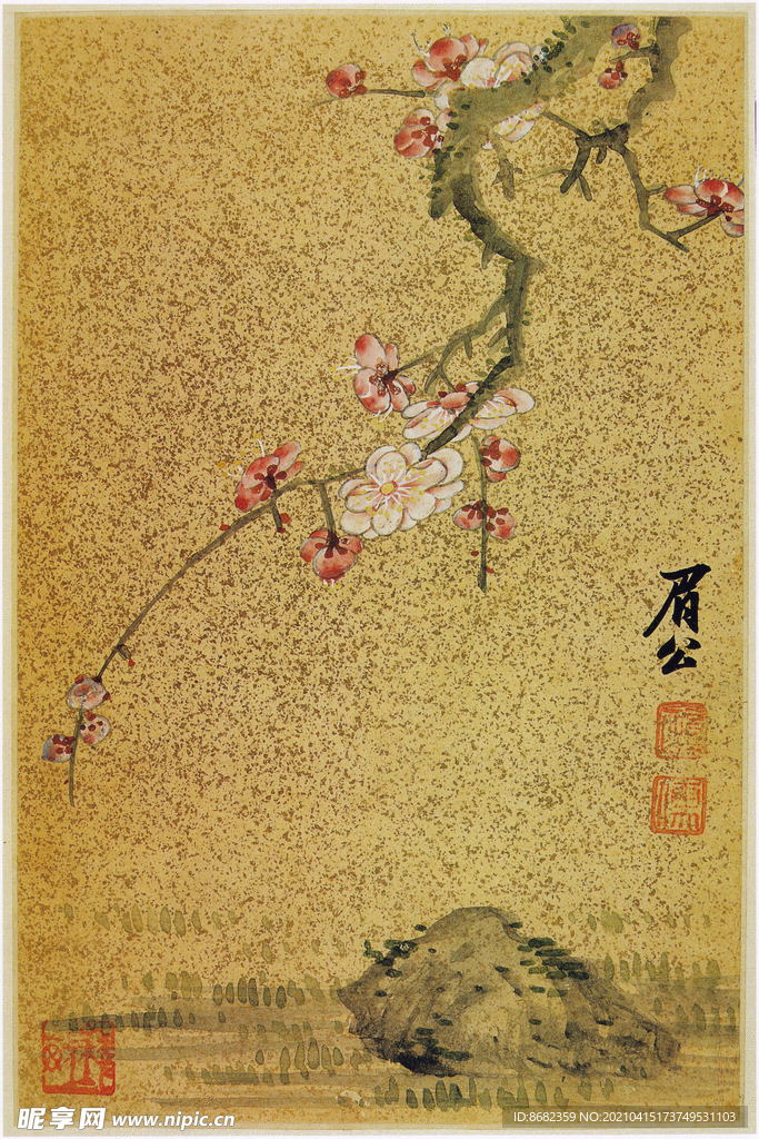明 陈继儒