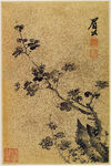 明 陈继儒