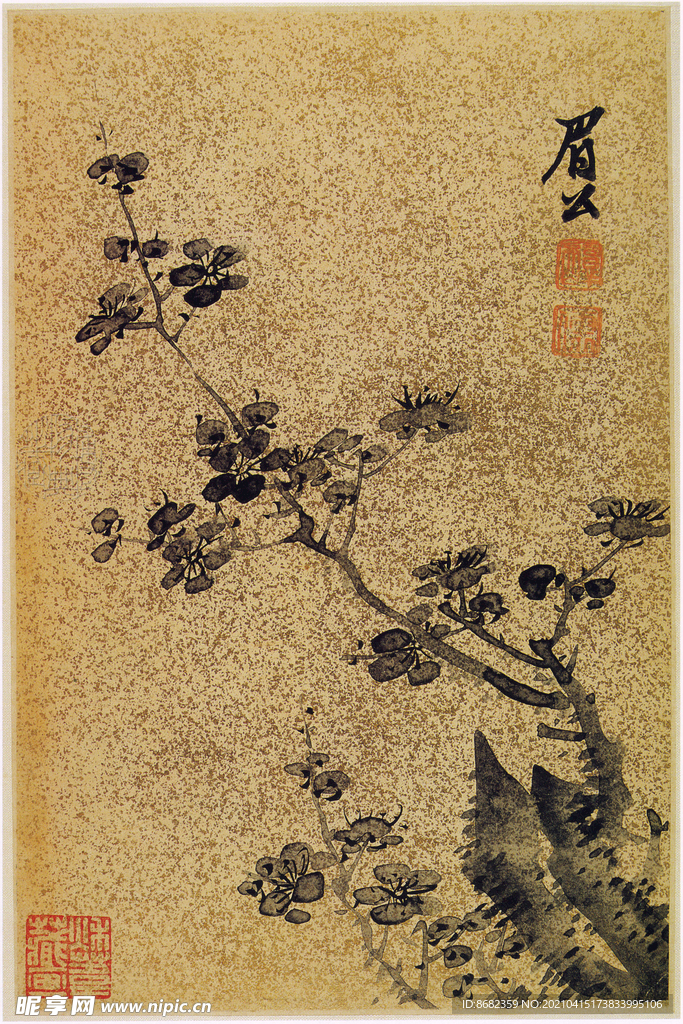 明 陈继儒