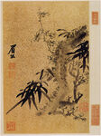 明 陈继儒