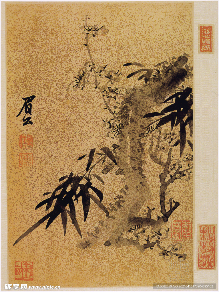 明 陈继儒