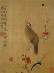 清 恽寿平