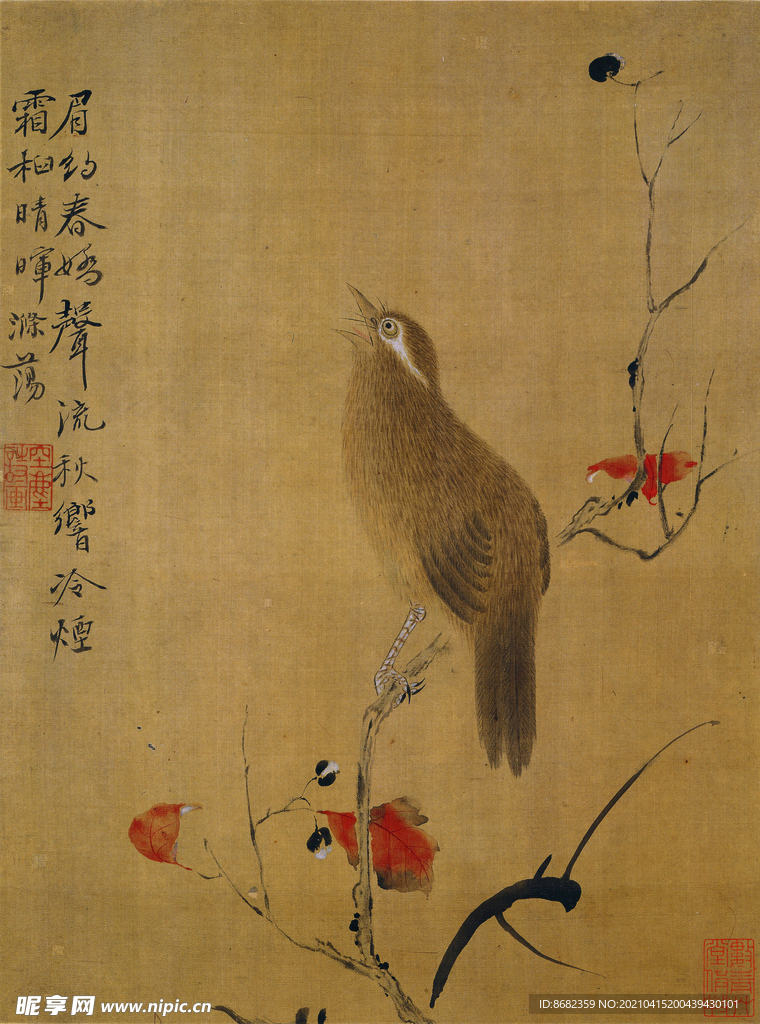 清 恽寿平