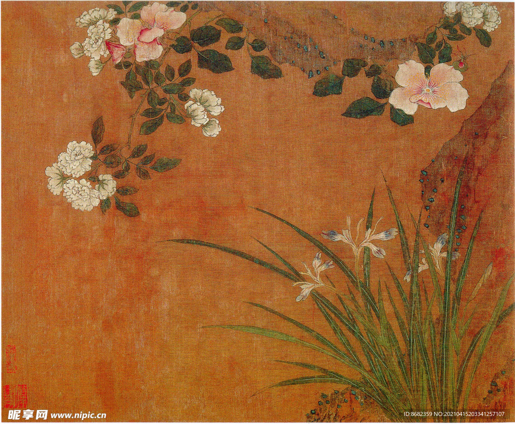 五代 黄居寀 花卉写生