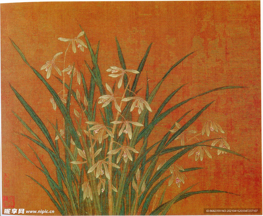 五代 黄居寀 花卉写生