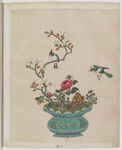 盆景花鸟图册