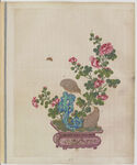 盆景花鸟图册