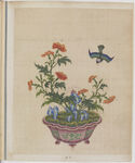 盆景花鸟图册