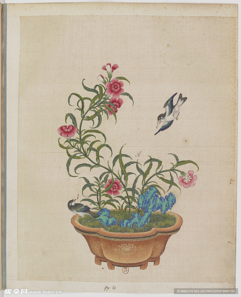 盆景花鸟图册