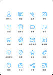 UI设计工具通用icon图标