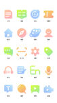 UI设计教育工具icon图标