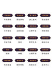 UI设计游戏工具icon图标