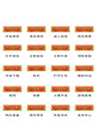 UI设计游戏工具icon图标
