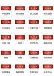 UI设计游戏工具icon图标