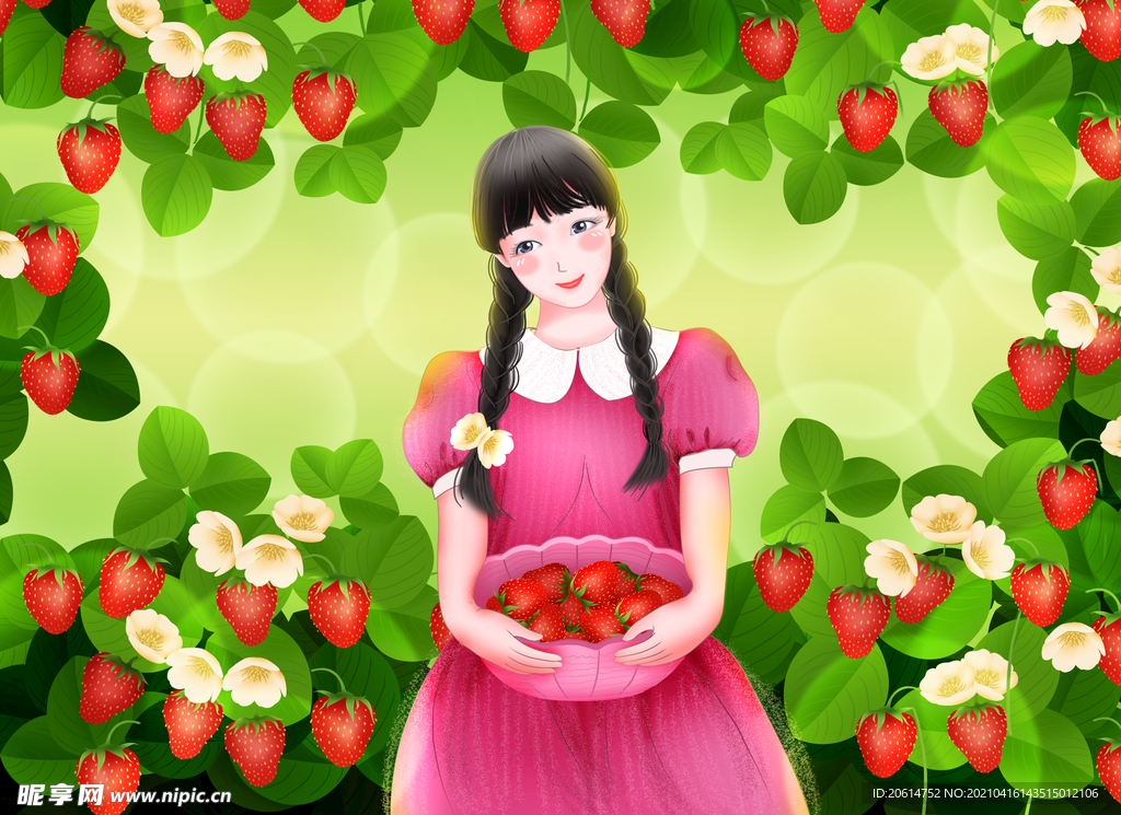 摘草莓的女孩