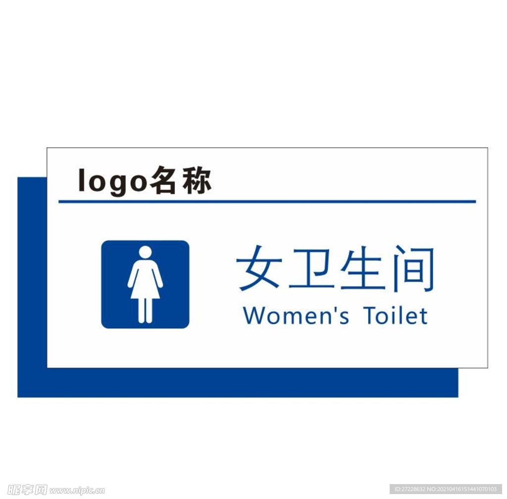 女卫生间