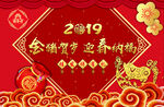 背景墙
