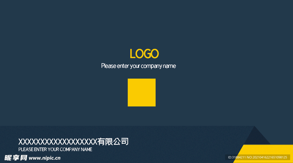名片设计