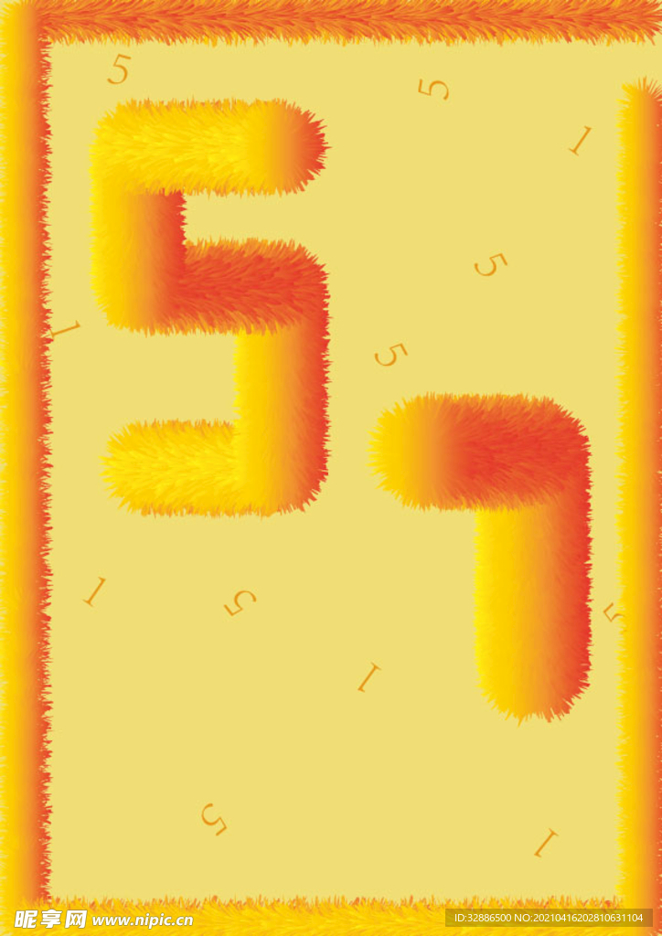 51海报