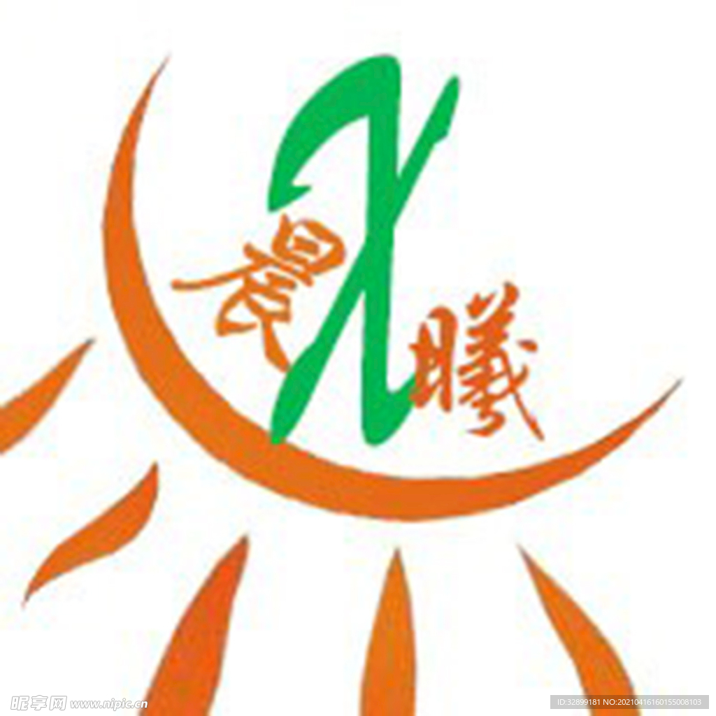 晨曦CXLOGO