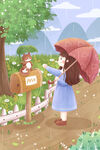 谷雨