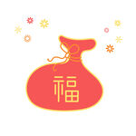 新年春节过年元旦图标贴纸图片