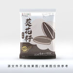 坚果包装袋