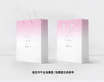 女性手提袋