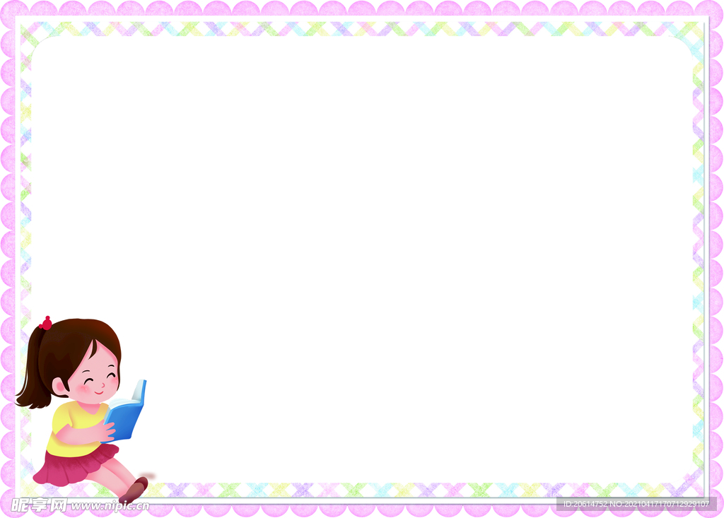 可爱的卡通漫画