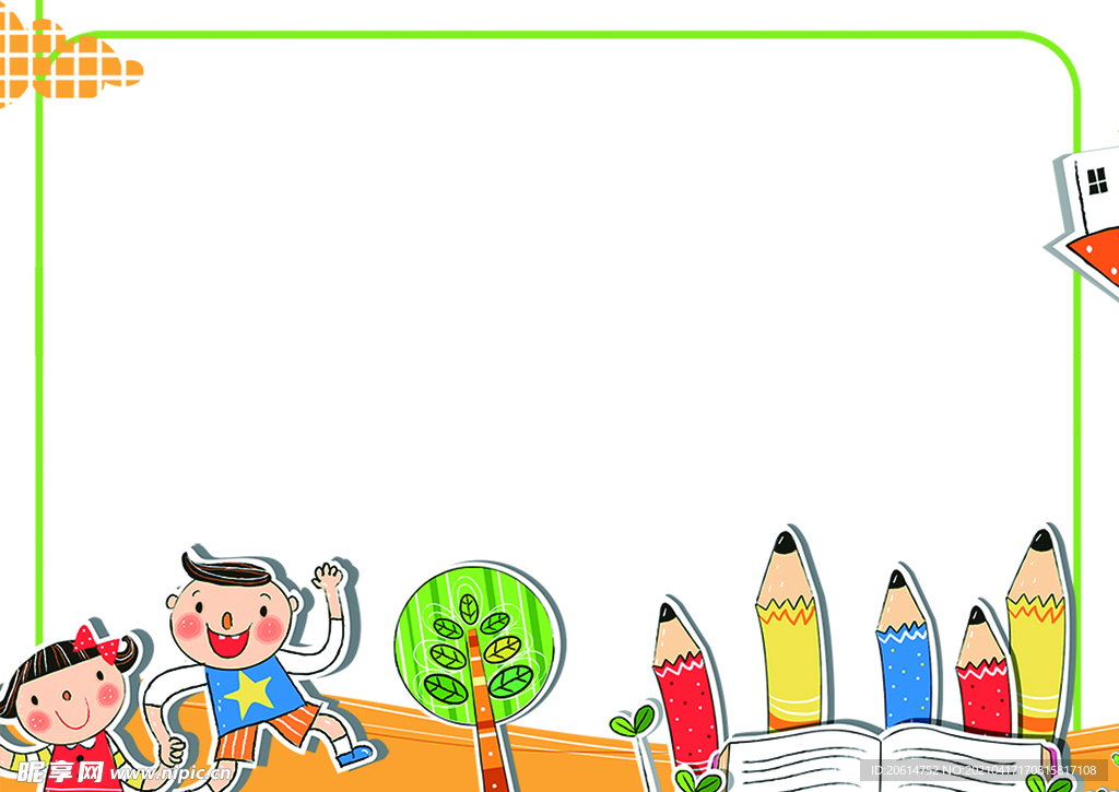可爱的卡通漫画