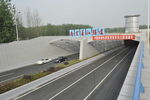 南京长江隧道