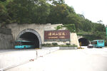 深圳梧桐山隧道