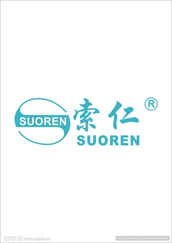 索仁设计图__企业LOGO标志_标志图标_设计图库_昵图网