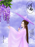 24节气谷雨