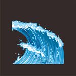 浪花