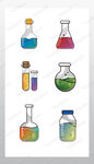 实验室瓶子小插画