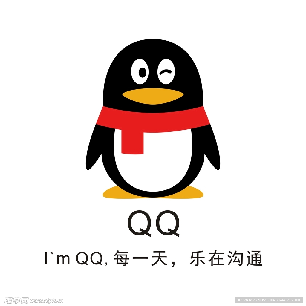 QQ图标