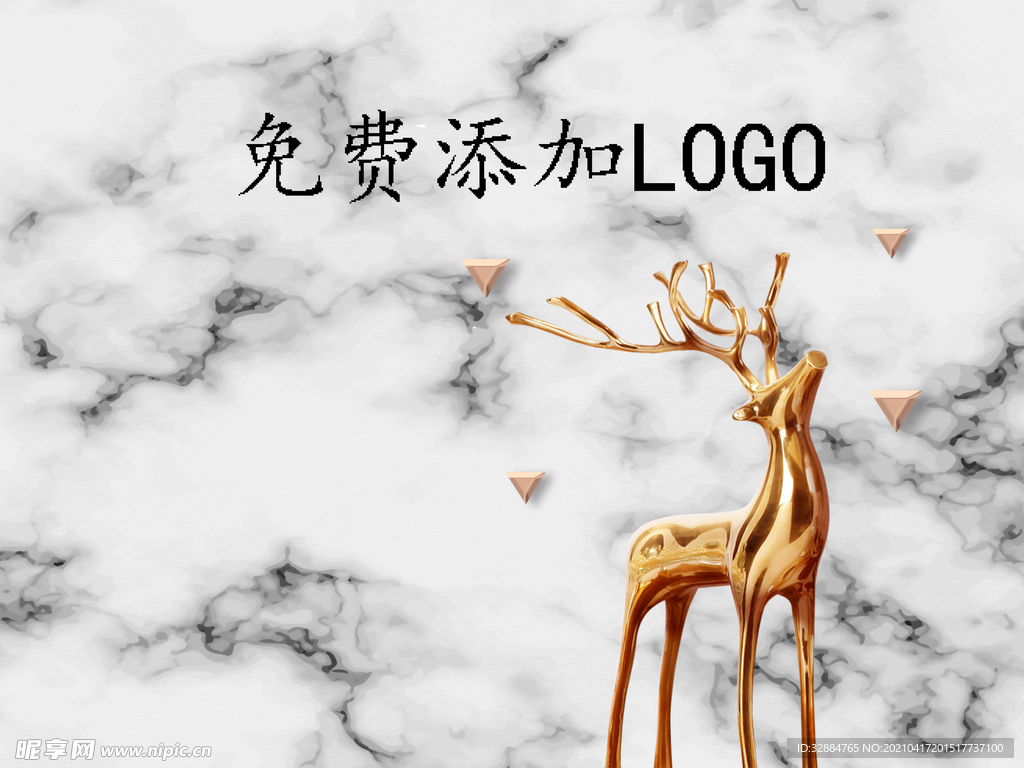大理石小鹿背景墙