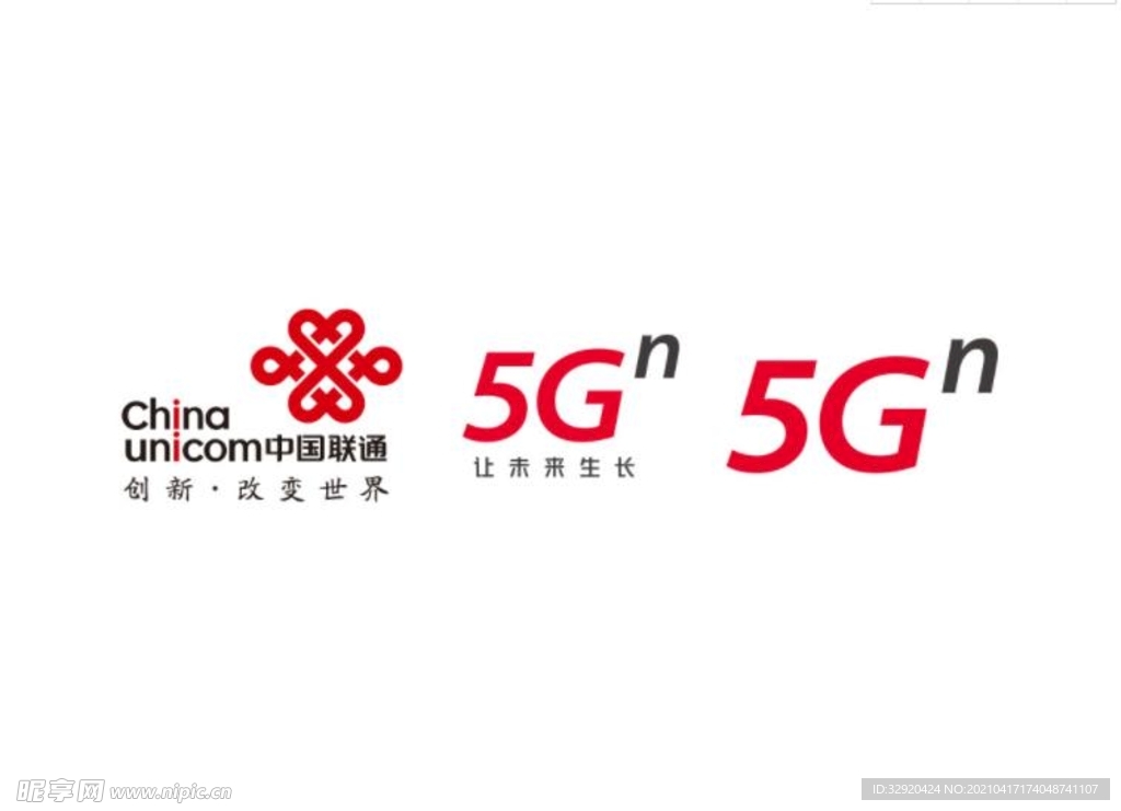 最新版中国联通logo 标志