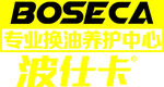 波士卡logo标志