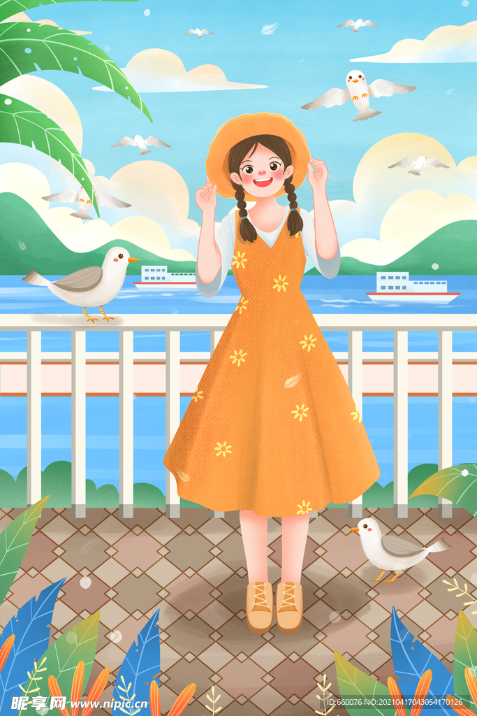 立夏 